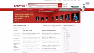 微博订阅:2024澳门免费精准资料大全-圆度怎么计算