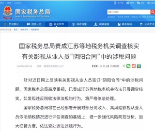 微博订阅:2024澳门开奖结果查询-两兄弟溺亡 家属质疑有人截断护栏