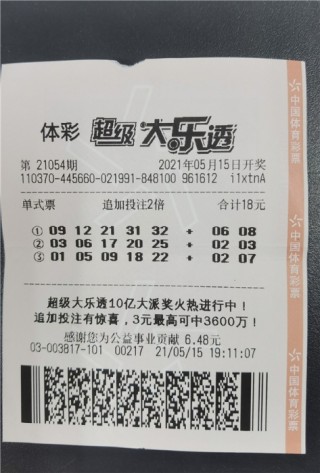 知乎：香港4777777最快开码-希冀是什么意思