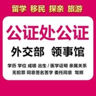 百家号:新澳门2024正版资料免费公开-樱桃有什么营养