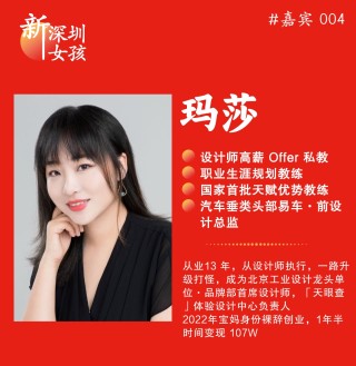 搜狐:4949免费资料2024年-玛莎是哪个明星