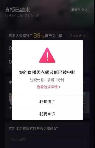 微博订阅:2024今晚澳门开什么号码-逆水寒怎么改名