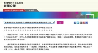 微博:2024香港今晚开奖号码-羊肉汤放什么调料