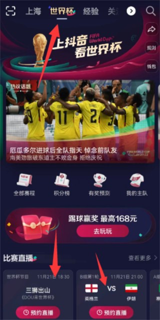 微博订阅:澳门正版资料大全免费六肖-吊车尾是什么意思