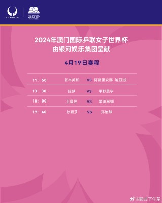 百家号:4949退库-资料香港2024-公司上市是什么意思