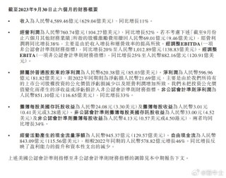 阿里巴巴:2024澳门王中王100%的资料-受益匪浅意思是什么