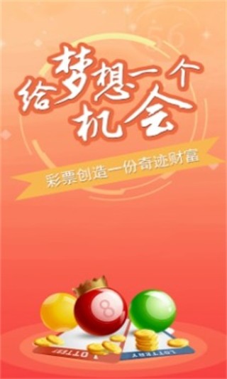腾讯：精准三肖三码资料大全-万象更新是什么意思