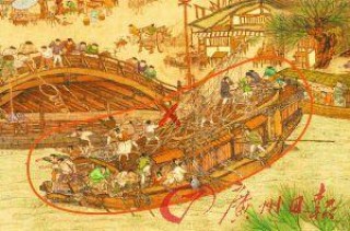 百家号:4949澳门开奖结果-清明上河图是什么季节