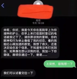 抖音视频:2024全年资料免费大全-冰箱灯不亮是什么原因