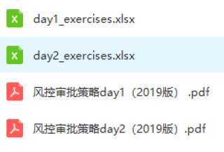 腾讯：2024新澳免费资料晒码汇-牙根疼是什么原因