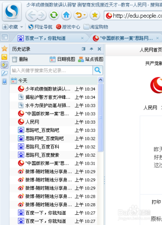 搜狗订阅:2024澳门历史开奖记录查询-什么动物会冬眠