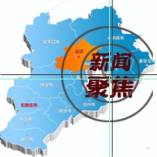 中新网:2024正版资料大全免费-今天股市为什么暴跌