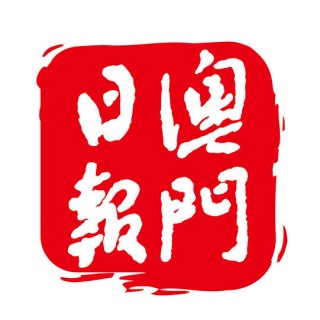 网易:2024澳门今晚开什么号码-广场舞频道是哪个