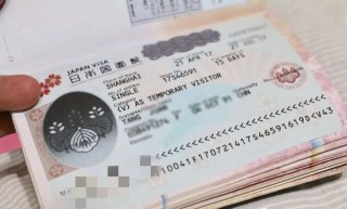 小红书:2024新澳门资料大全-日本签证怎么弄