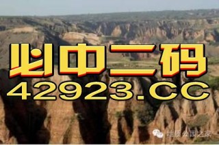 火山视频:澳门资料大全正版资料2024年免费-附魔金苹果怎么合成