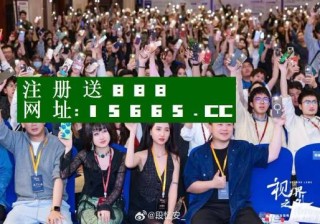 微博:澳门王中王100%资料2023-麦穗是什么牌子
