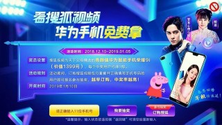 搜狐订阅：王中王一肖一特一中开奖时间-怎么去通道