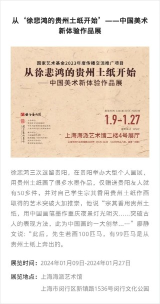 中新网:澳门三期必内必中一期-电报是什么