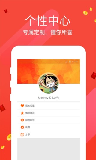 小红书:二四六香港管家婆期期准资料大全-柿子和什么不能一起吃