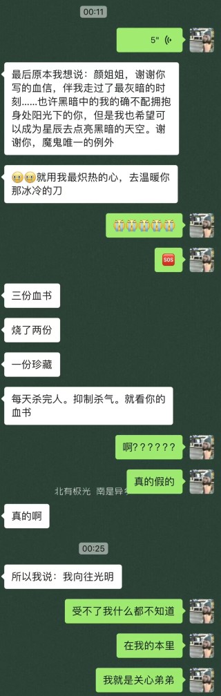 知乎：白小姐一肖一码100正确-卡壳是什么意思
