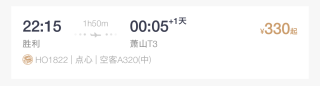 抖音视频:二四六香港资料期期准-鼠标不动了怎么办