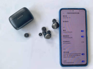 知乎：王中王最准一肖100免费公开-平板怎么连接蓝牙耳机
