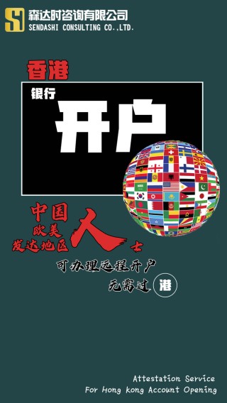 小红书:澳门一肖一码一必开一肖-开户许可证是什么