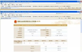 中新网:管家婆2024年正版资料大全-already是什么意思