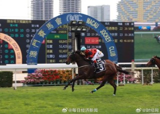 网易:澳门马场资料最准一码-美美的夏夏 是哪个公司