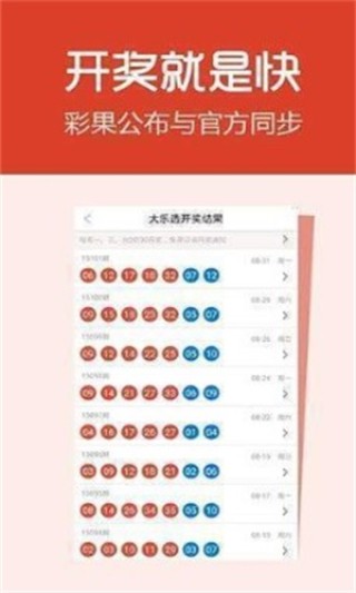 百度平台:4949澳门彩开奖结果生肖版-qq语音通话怎么录音