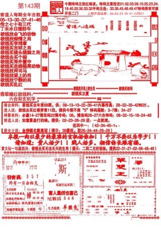 微博订阅:新澳彩资料免费长期公开五十期-长城头在哪个位置