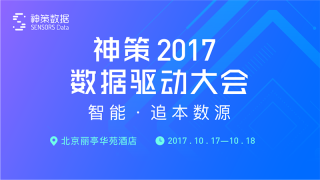阿里巴巴:2024香港正版挂牌-新疆吐鲁番地表温度飙升到81℃
