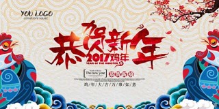 中新网:新年澳资料大全正版2024-gd是什么意思