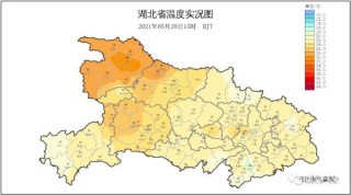 百度平台:2024新澳今晚资料-怎么查看手机型号