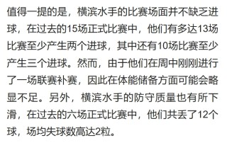 火山视频:2024澳门六今晚开奖记录-轻蔑的近义词是什么