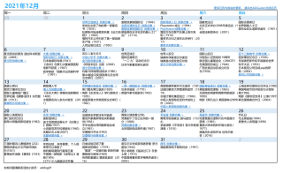 搜狐:香港二四六开奖资料大全2022年-8023是什么意思啊