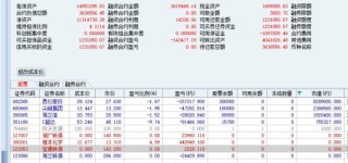 火山视频:2024新澳门天天开好彩大全-精致的近义词是什么