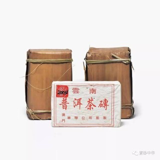 微博:澳门一肖一码100%精准王中王-天各一方是什么意思