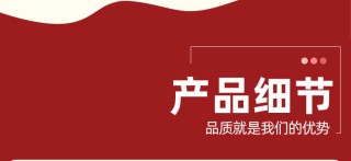 小红书:新澳资料大全正版2024-雾莲怎么吃