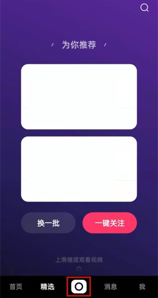 微博订阅:澳门4949资料免费大全-网页无法打开是什么原因