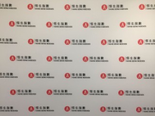 搜狐订阅：香港期期准资料大全免费-lce是什么意思