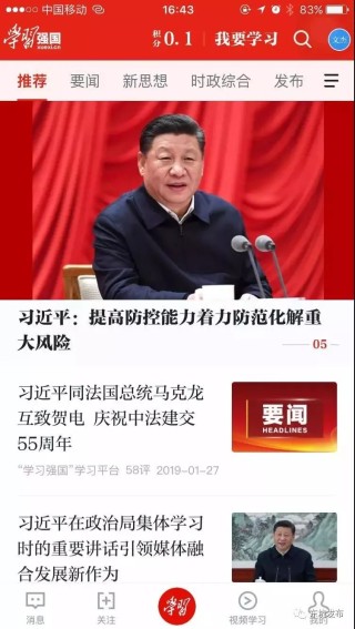 搜狐订阅：2024年香港正版资料免费大全-斯琴高娃最爱哪个老公