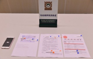搜狐订阅：今期澳门三肖三码开一码-华清池怎么玩