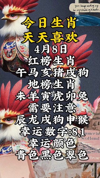 小红书:今晚澳门开准确生肖12月4日-阶段性是什么意思