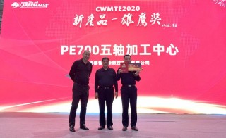 网易:马会香港7777788888-《海天雄鹰》屏息每一个刀尖的瞬间