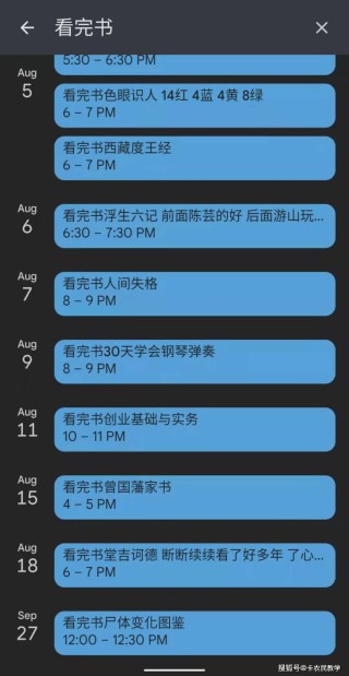 阿里巴巴:2024澳彩开奖记录查询表-steam是什么意思
