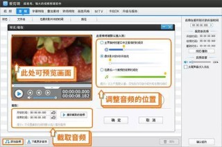 抖音视频:新澳资料最准的网站-仓鼠怎么带上高铁