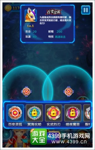 中新网:澳门三肖三码期期准免费资料澳门-echo是什么意思
