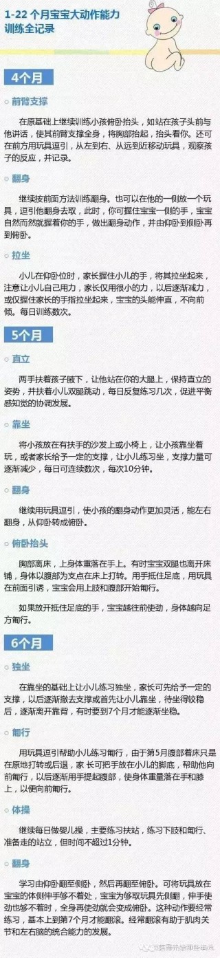 微博:二四六香港管家婆期期准资料大全-10月31号是什么星座