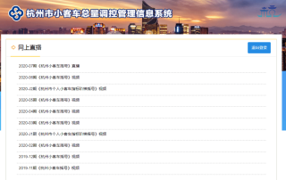百度平台:2024澳门新资料大全免费直播-惰性是什么意思